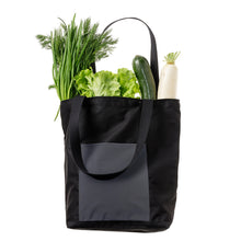 Įkelti vaizdą į galerijos rodinį, Shopping bag, pirkinių krepšys, Visų reikalų krepšys, pilka kišenė, atspindintis šviesą, su atšvaitu